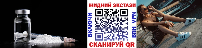 OMG ONION  дарнет шоп  Починок  Бутират вода 