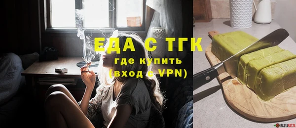 кокаин перу Балабаново