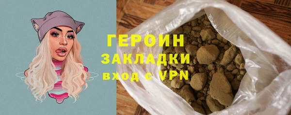 кокаин перу Балабаново