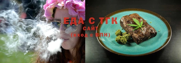 кокаин перу Балабаново