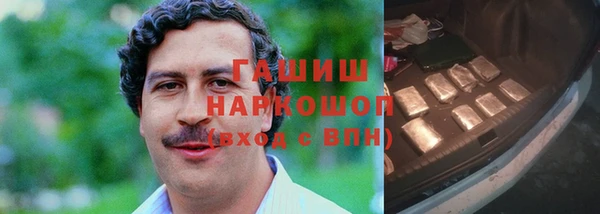 первитин Баксан