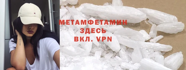 кокаин перу Балабаново