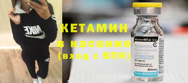 первитин Баксан
