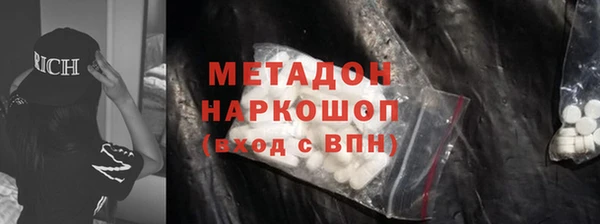 кокаин перу Балабаново