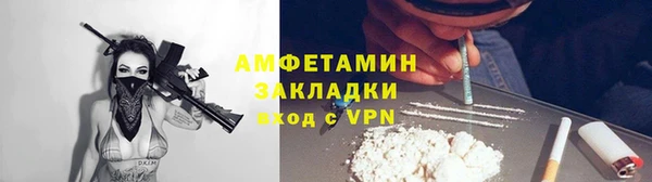 кокаин перу Балабаново