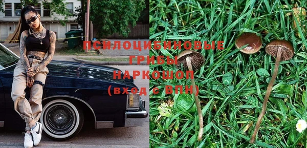 кокаин перу Балабаново