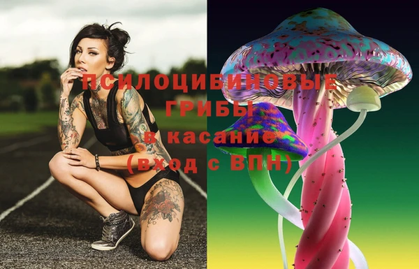 кокаин Балахна