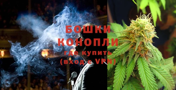 кокаин перу Балабаново