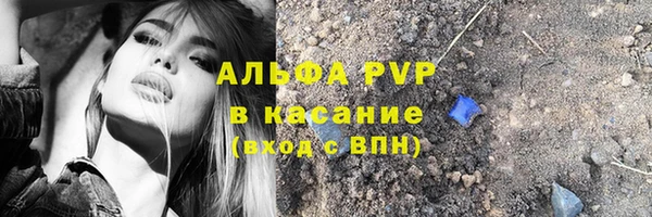 кокаин перу Балабаново