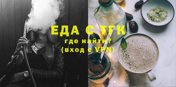 кокаин перу Балабаново