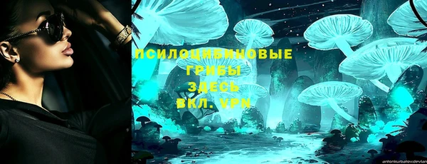 кокаин Балахна
