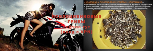 кокаин перу Балабаново