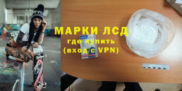 кокаин перу Балабаново