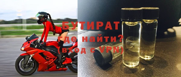 кокаин перу Балабаново