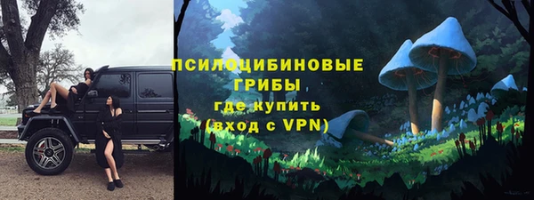 первитин Баксан