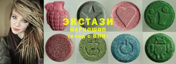 кокаин Балахна
