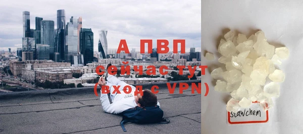 кокаин перу Балабаново