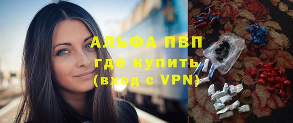 кокаин перу Балабаново